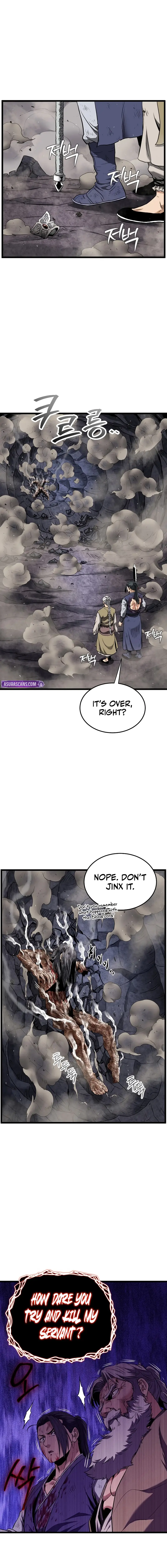 Read Log-in Murim EN Manga Online