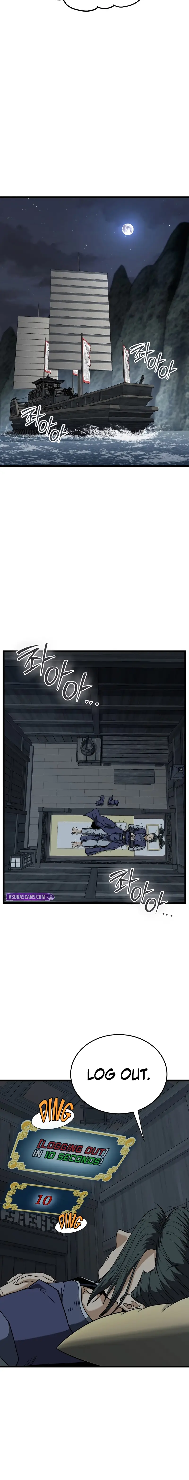 Read Log-in Murim EN Manga Online