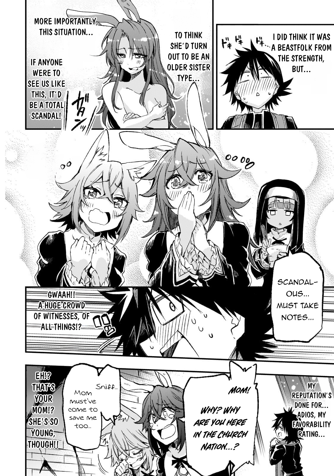 Read Loner Life in Another World EN Manga Online