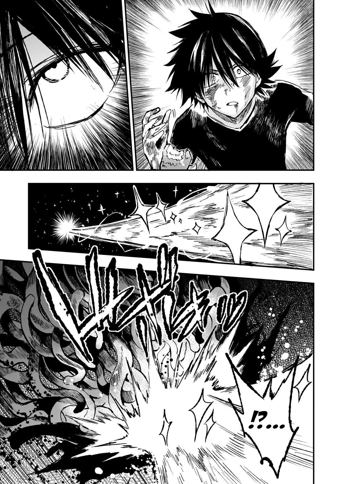 Read Loner Life in Another World EN Manga Online
