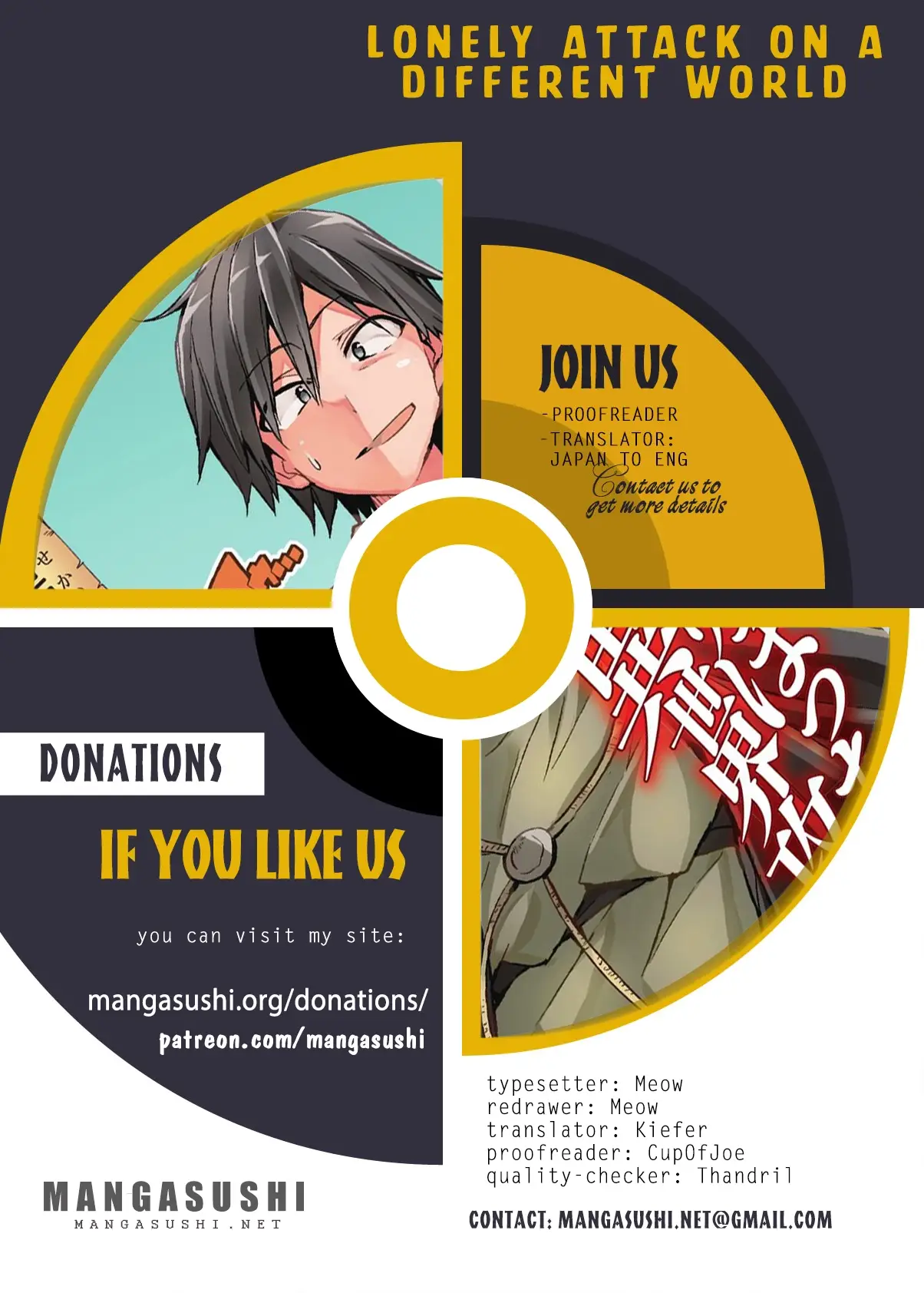 Read Loner Life in Another World EN Manga Online