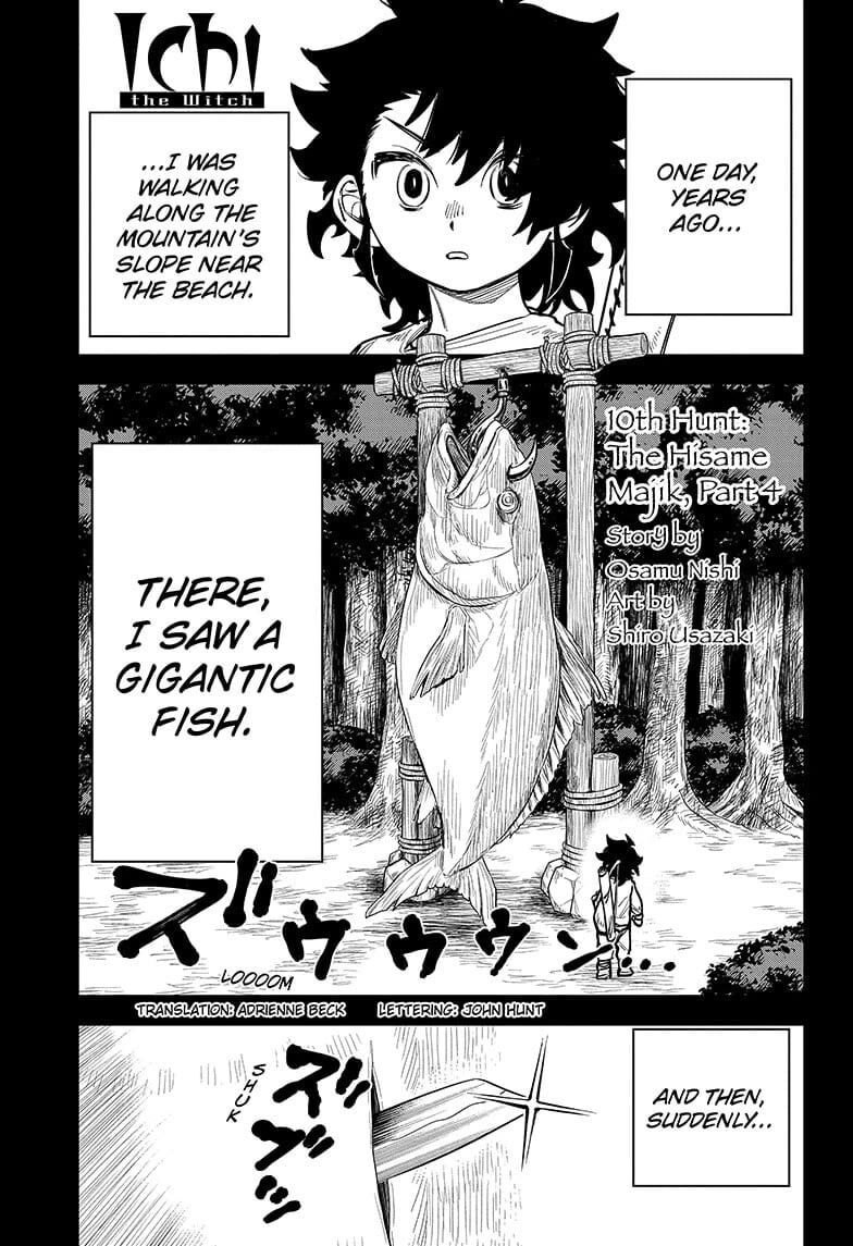 Read Madan no Ichi EN Manga Online