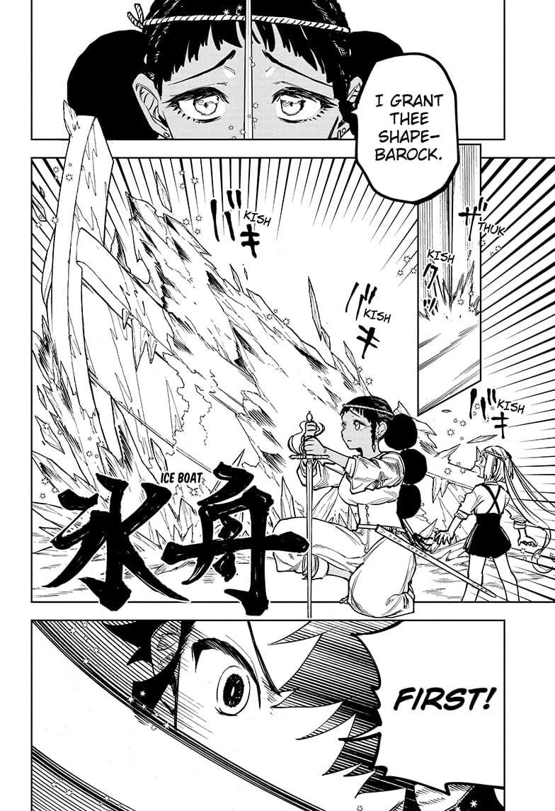 Read Madan no Ichi EN Manga Online