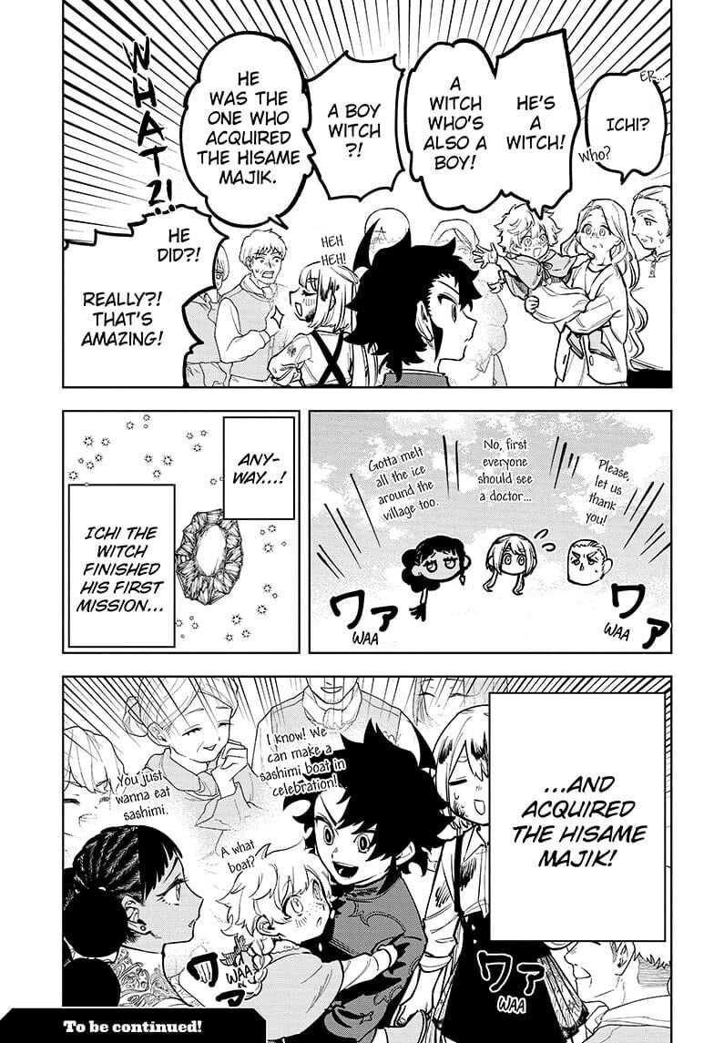 Read Madan no Ichi EN Manga Online