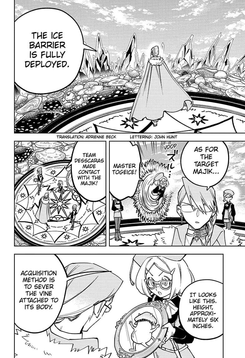 Read Madan no Ichi EN Manga Online