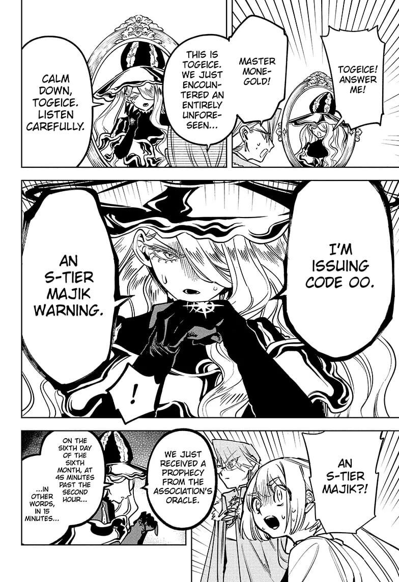 Read Madan no Ichi EN Manga Online