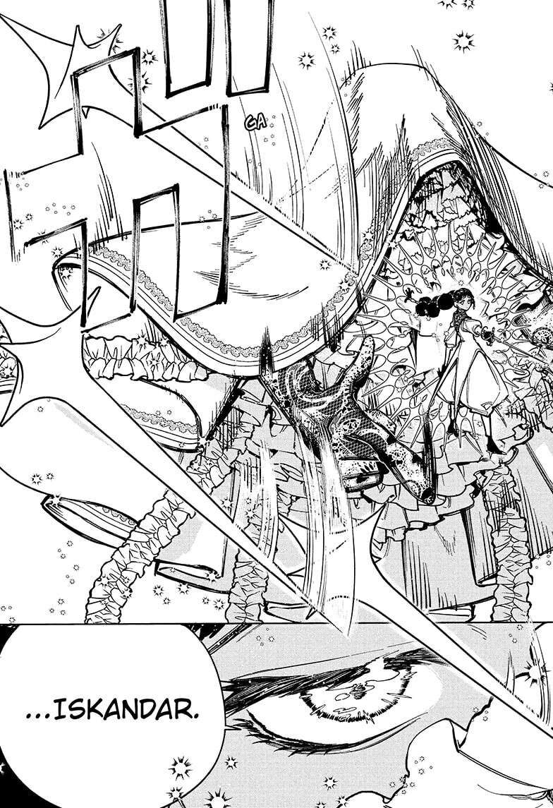 Read Madan no Ichi EN Manga Online
