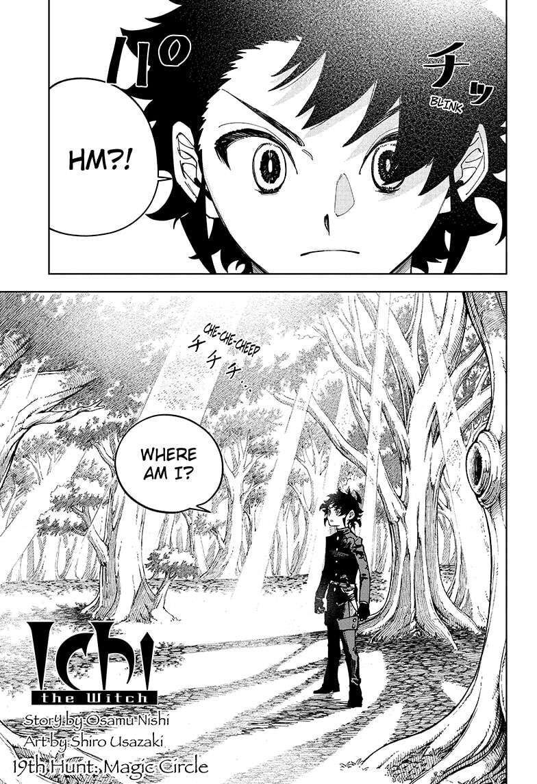 Read Madan no Ichi EN Manga Online