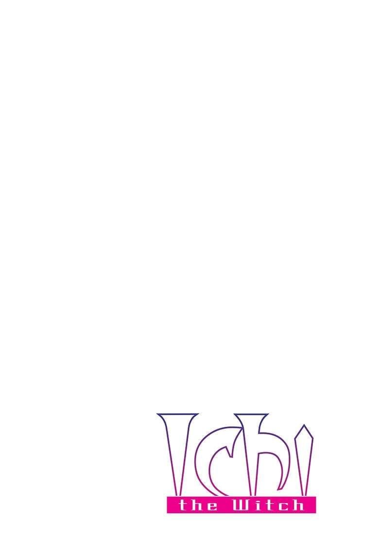 Read Madan no Ichi EN Manga Online