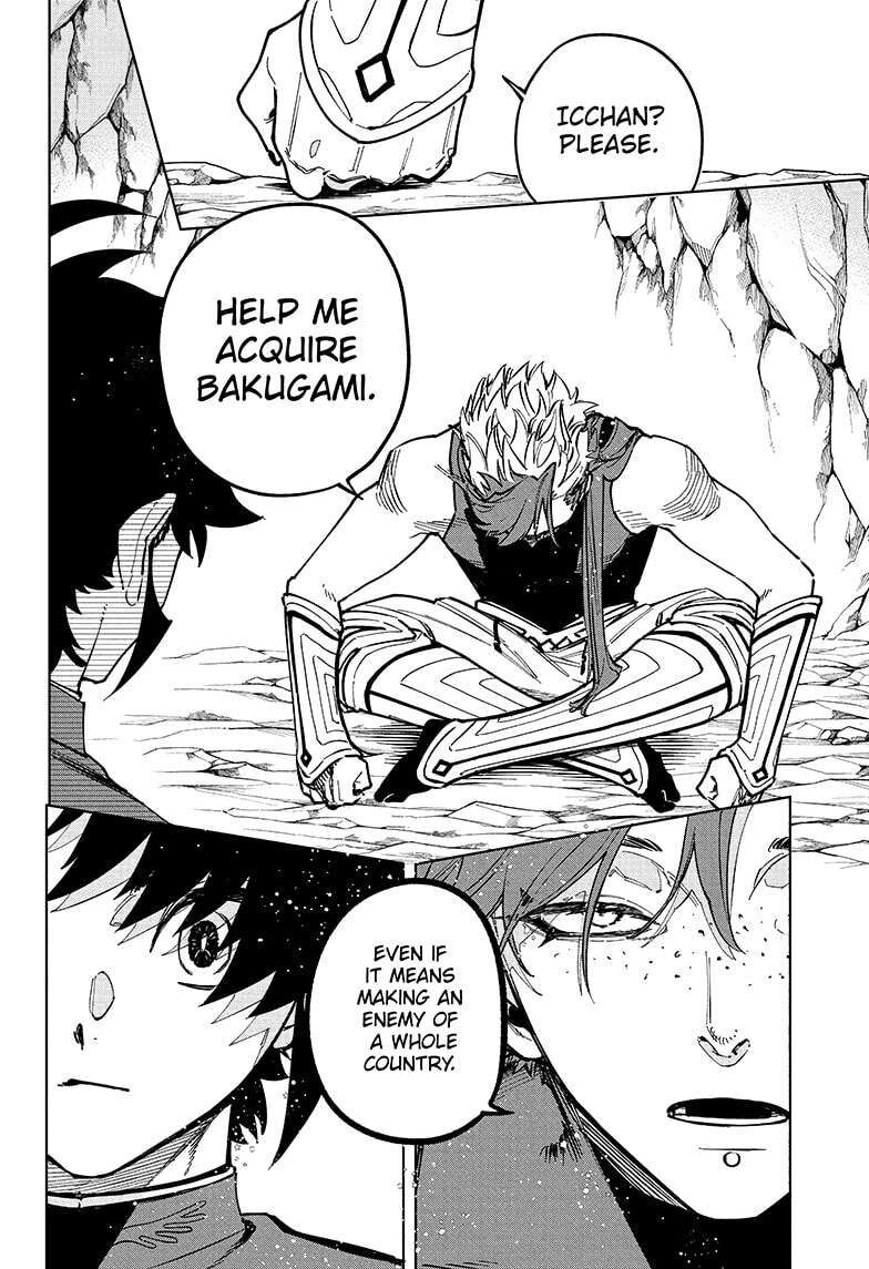Read Madan no Ichi EN Manga Online