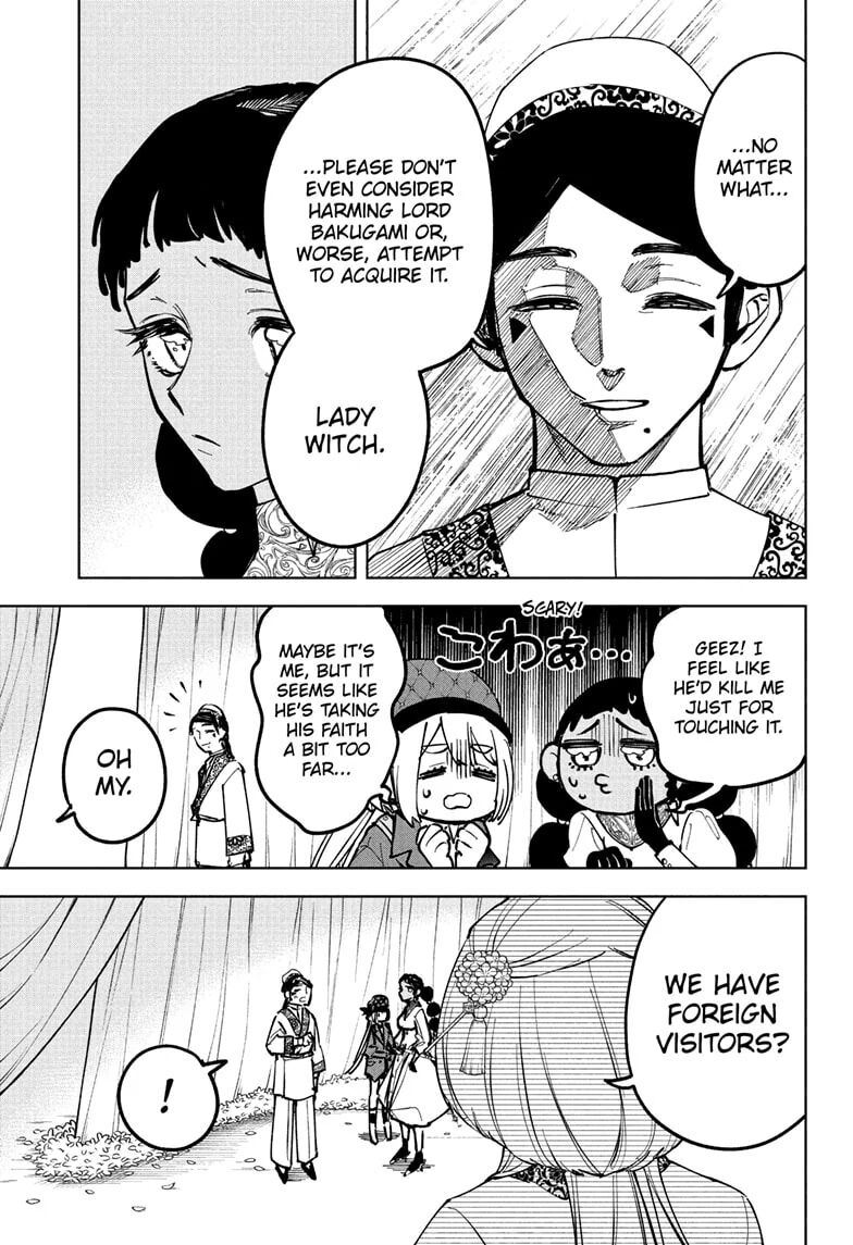 Read Madan no Ichi EN Manga Online