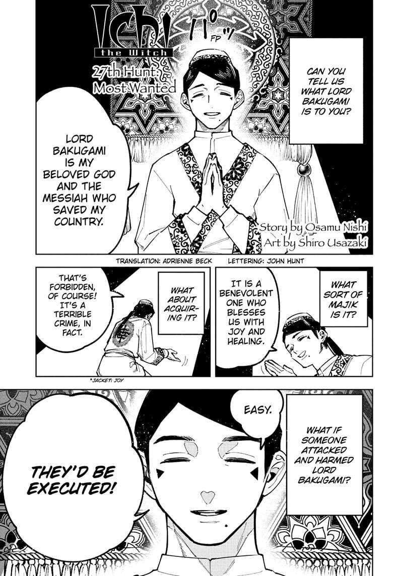 Read Madan no Ichi EN Manga Online