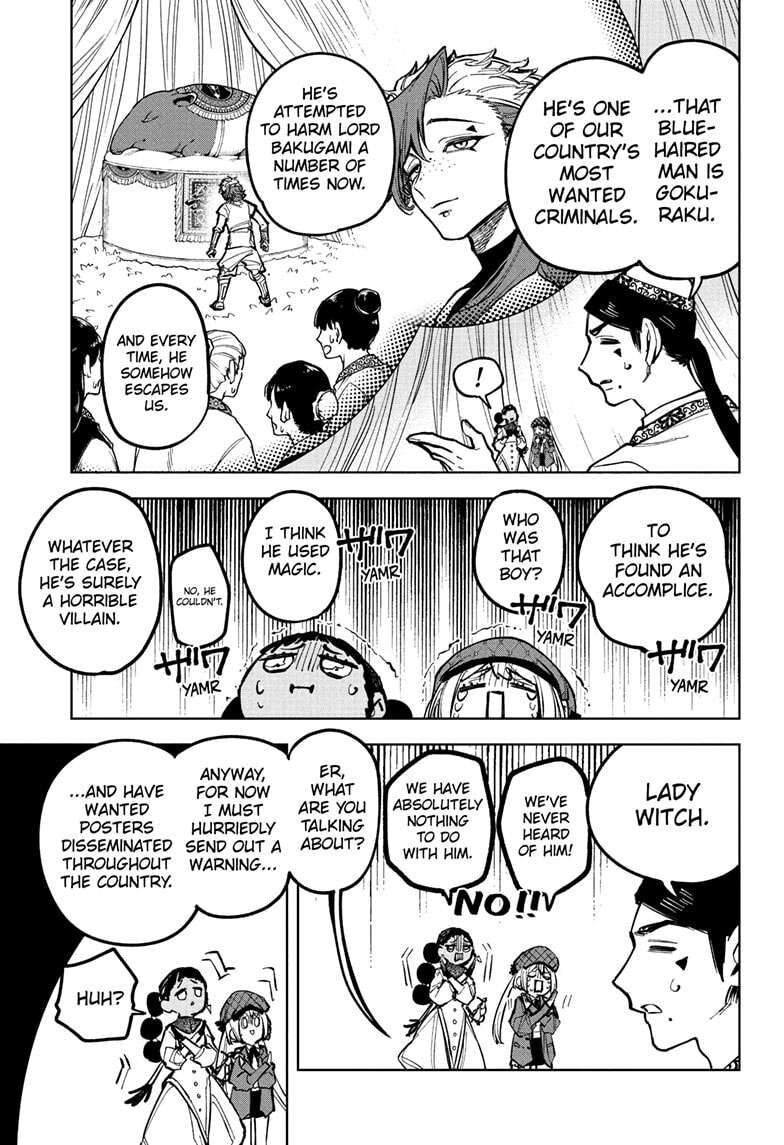 Read Madan no Ichi EN Manga Online