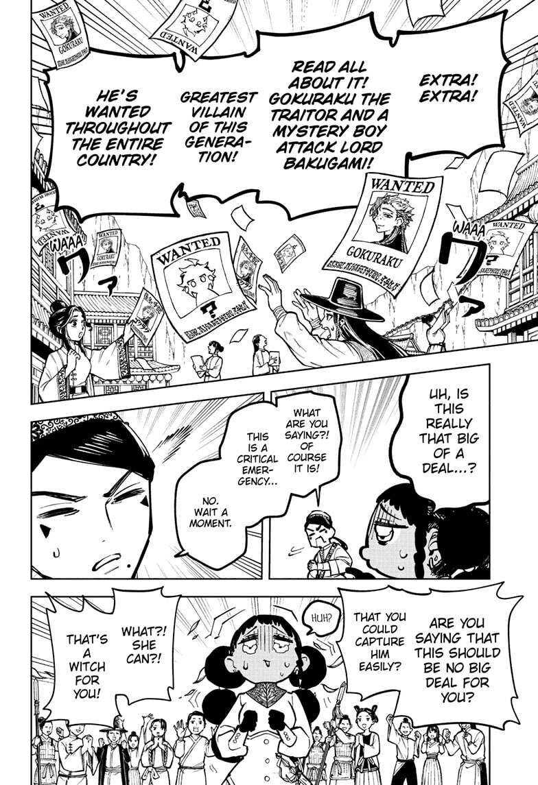 Read Madan no Ichi EN Manga Online