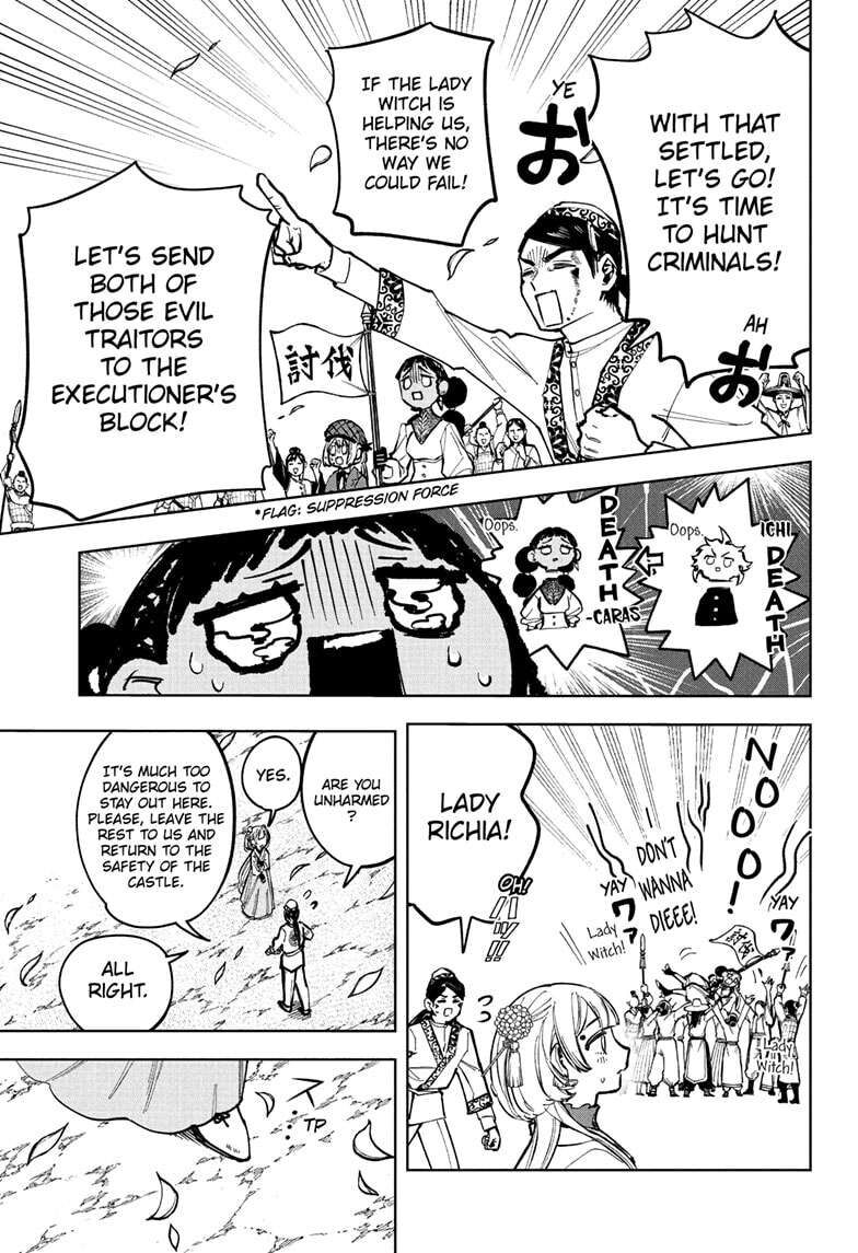 Read Madan no Ichi EN Manga Online