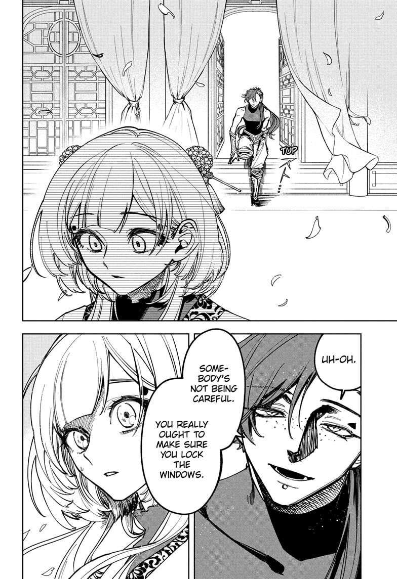 Read Madan no Ichi EN Manga Online