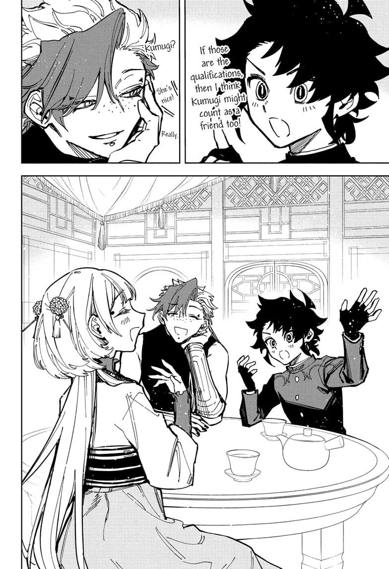 Read Madan no Ichi EN Manga Online