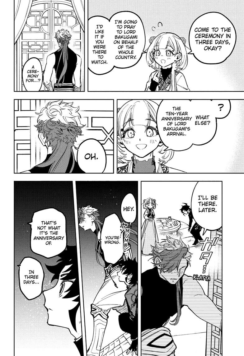 Read Madan no Ichi EN Manga Online