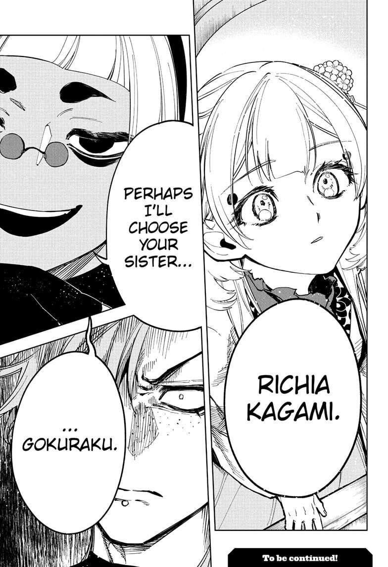 Read Madan no Ichi EN Manga Online