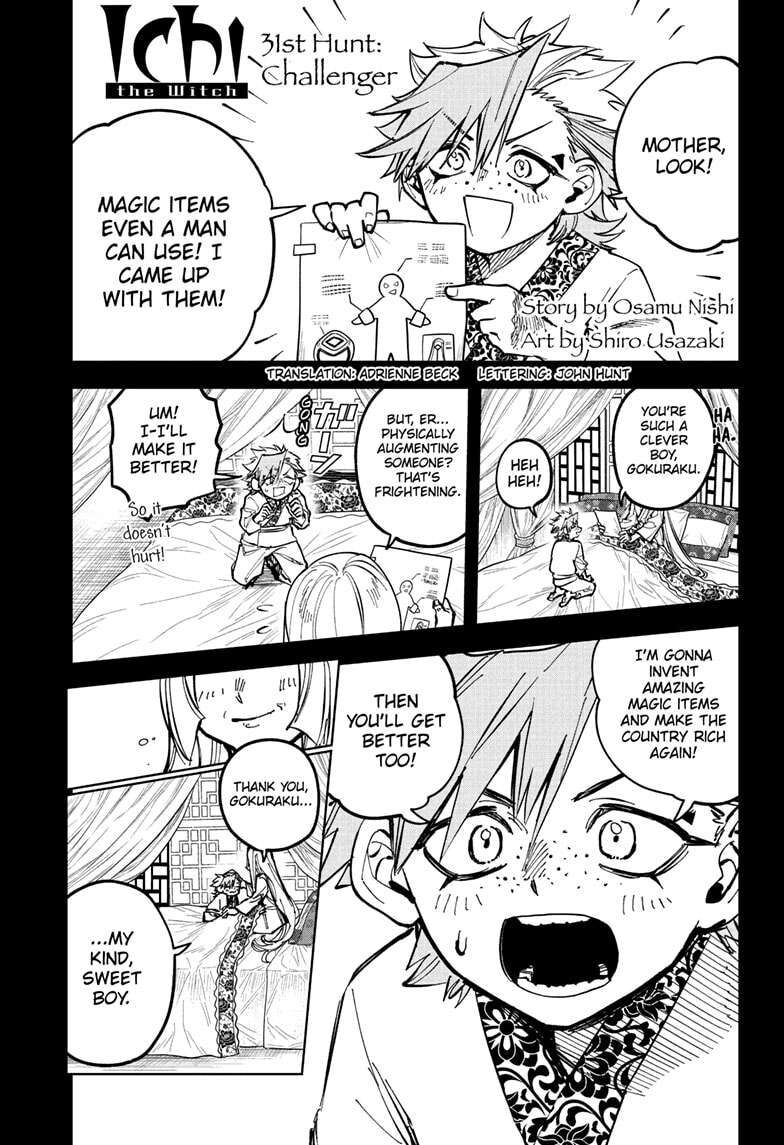 Read Madan no Ichi EN Manga Online