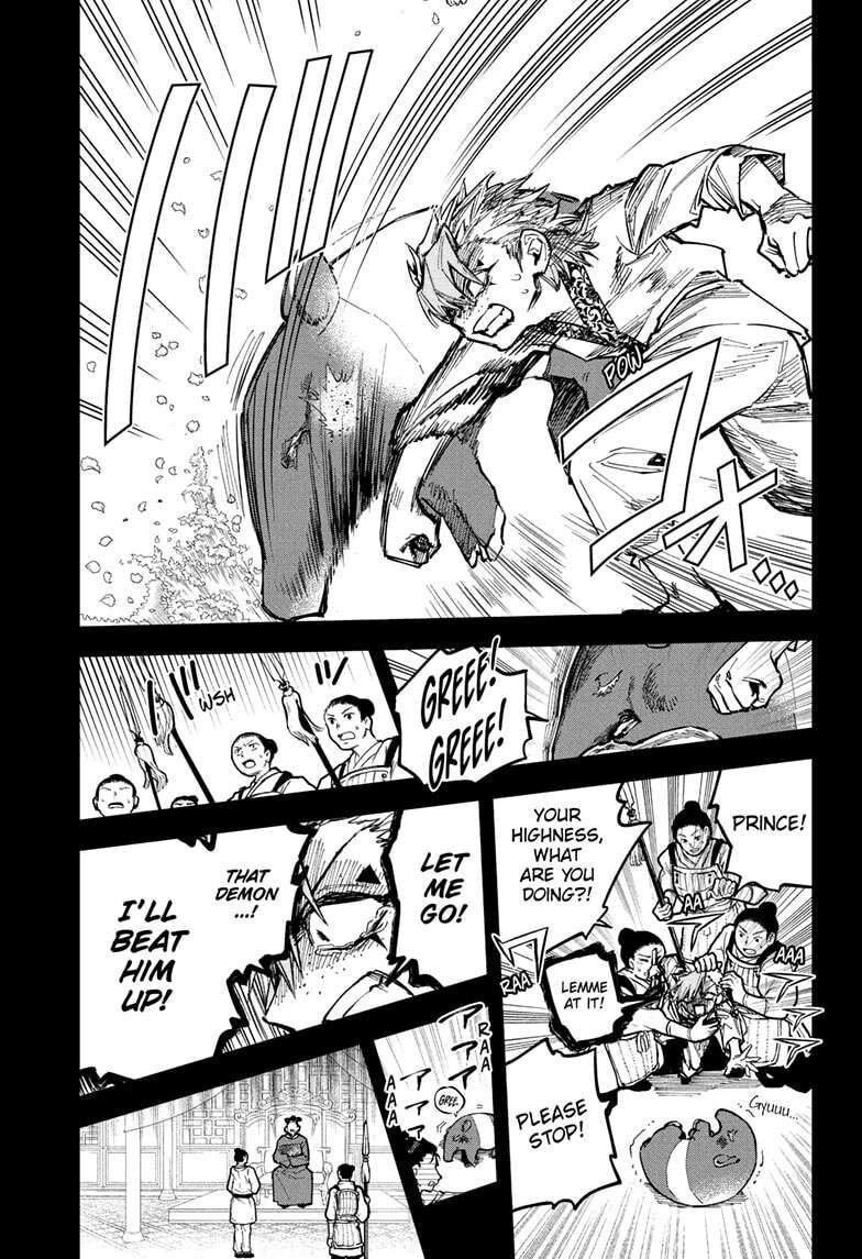 Read Madan no Ichi EN Manga Online