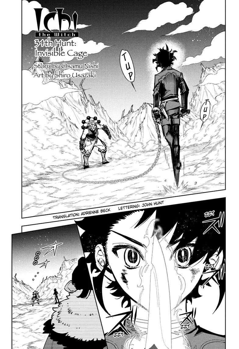 Read Madan no Ichi EN Manga Online