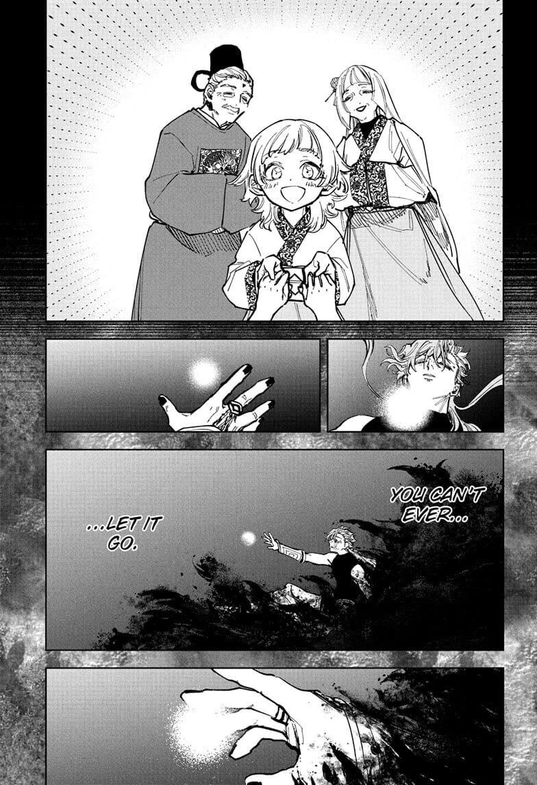 Read Madan no Ichi EN Manga Online