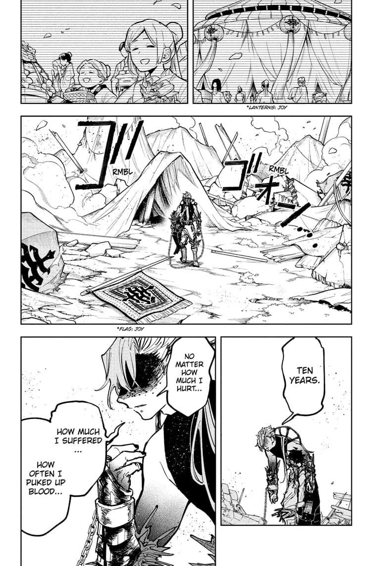 Read Madan no Ichi EN Manga Online
