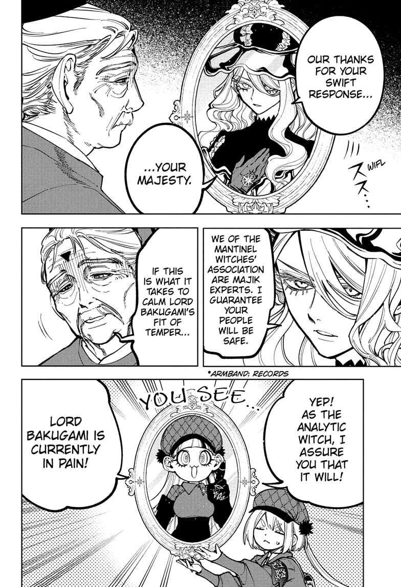 Read Madan no Ichi EN Manga Online