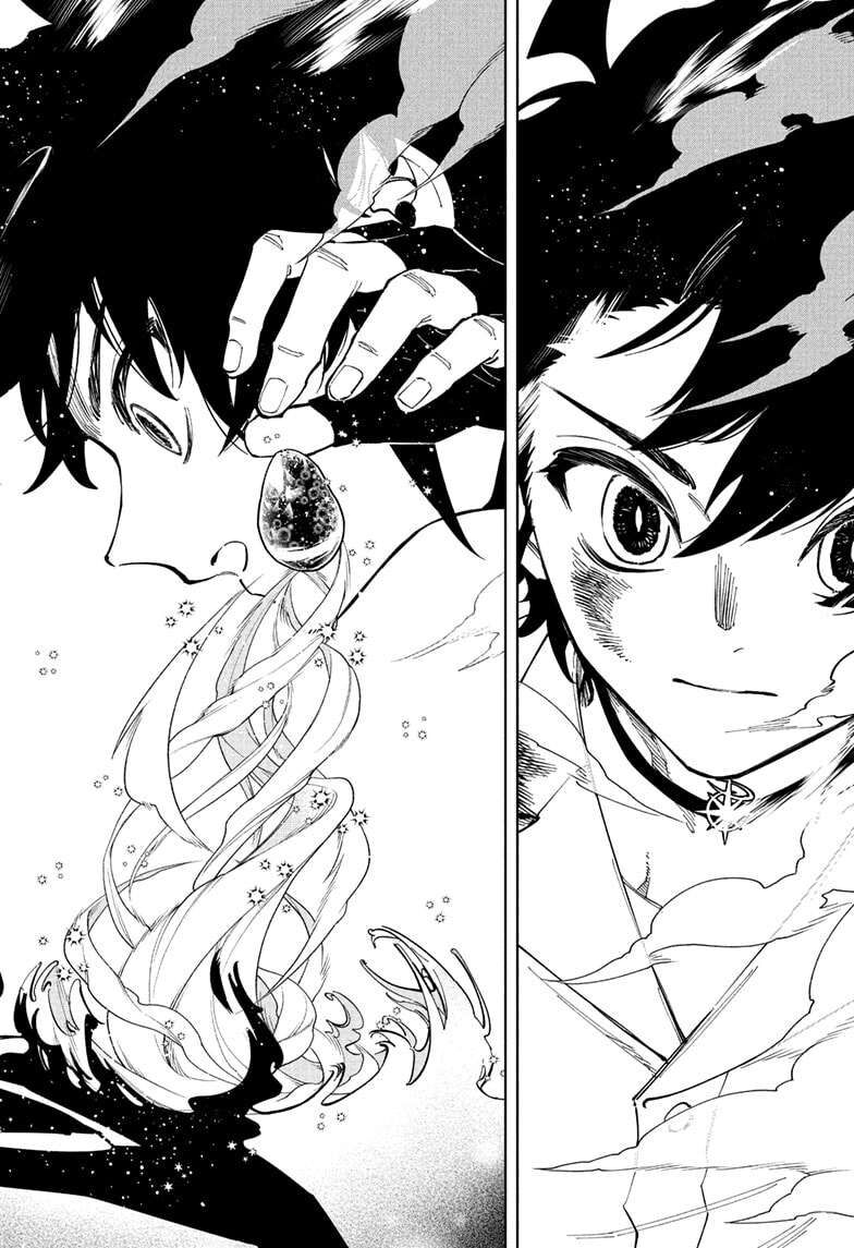 Read Madan no Ichi EN Manga Online