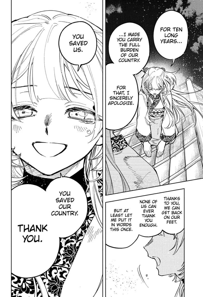 Read Madan no Ichi EN Manga Online