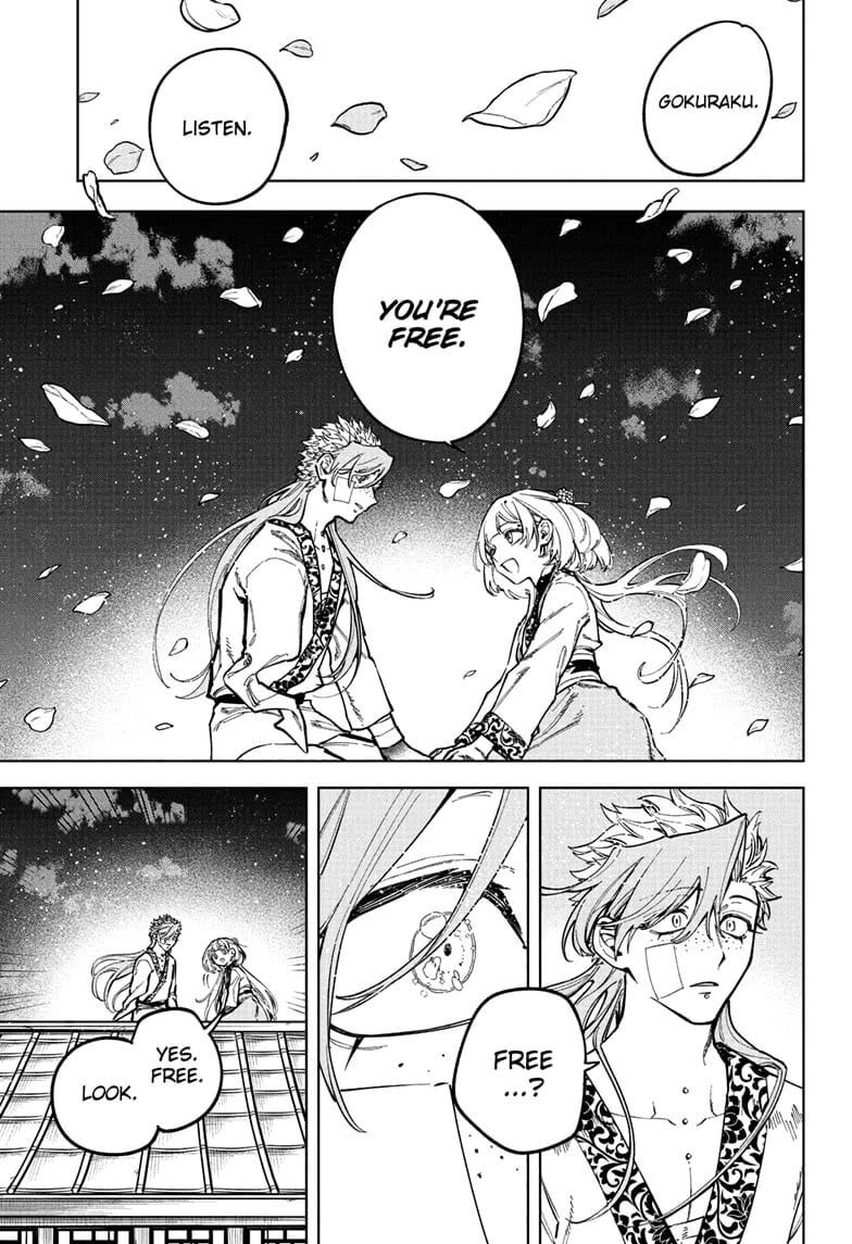 Read Madan no Ichi EN Manga Online