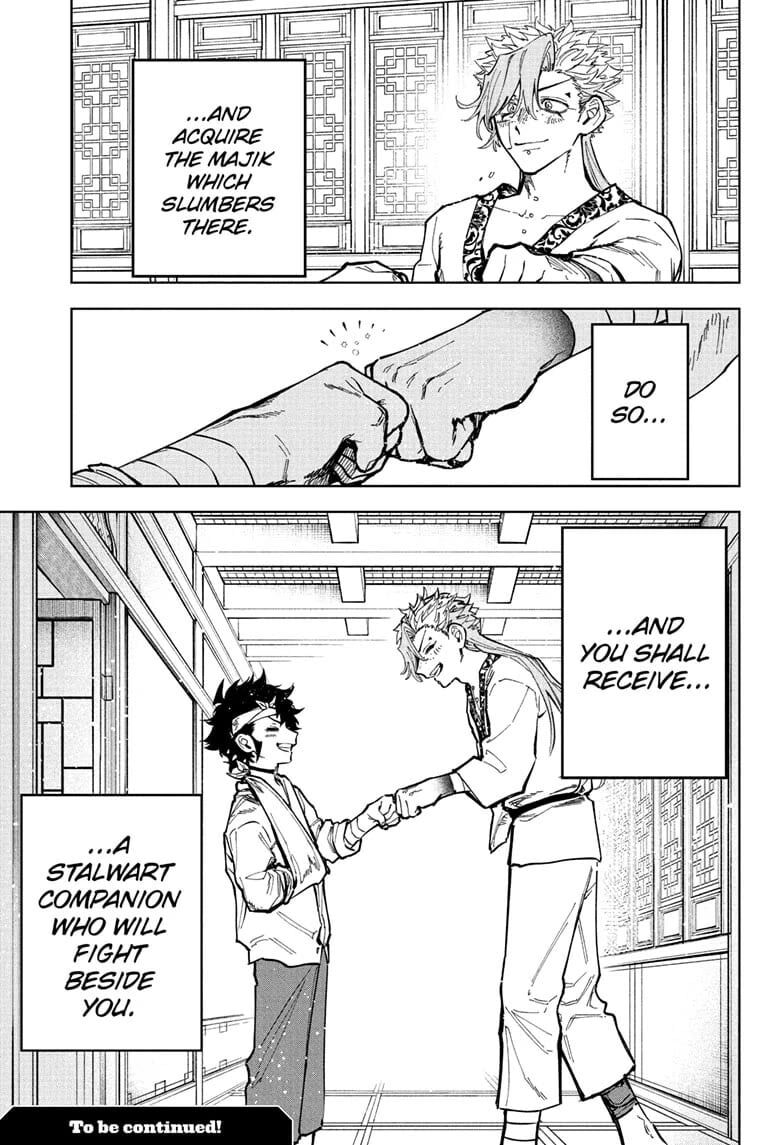 Read Madan no Ichi EN Manga Online