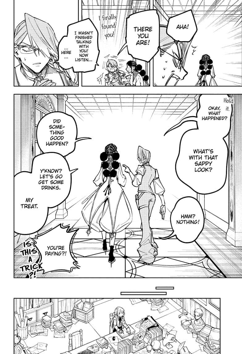 Read Madan no Ichi EN Manga Online