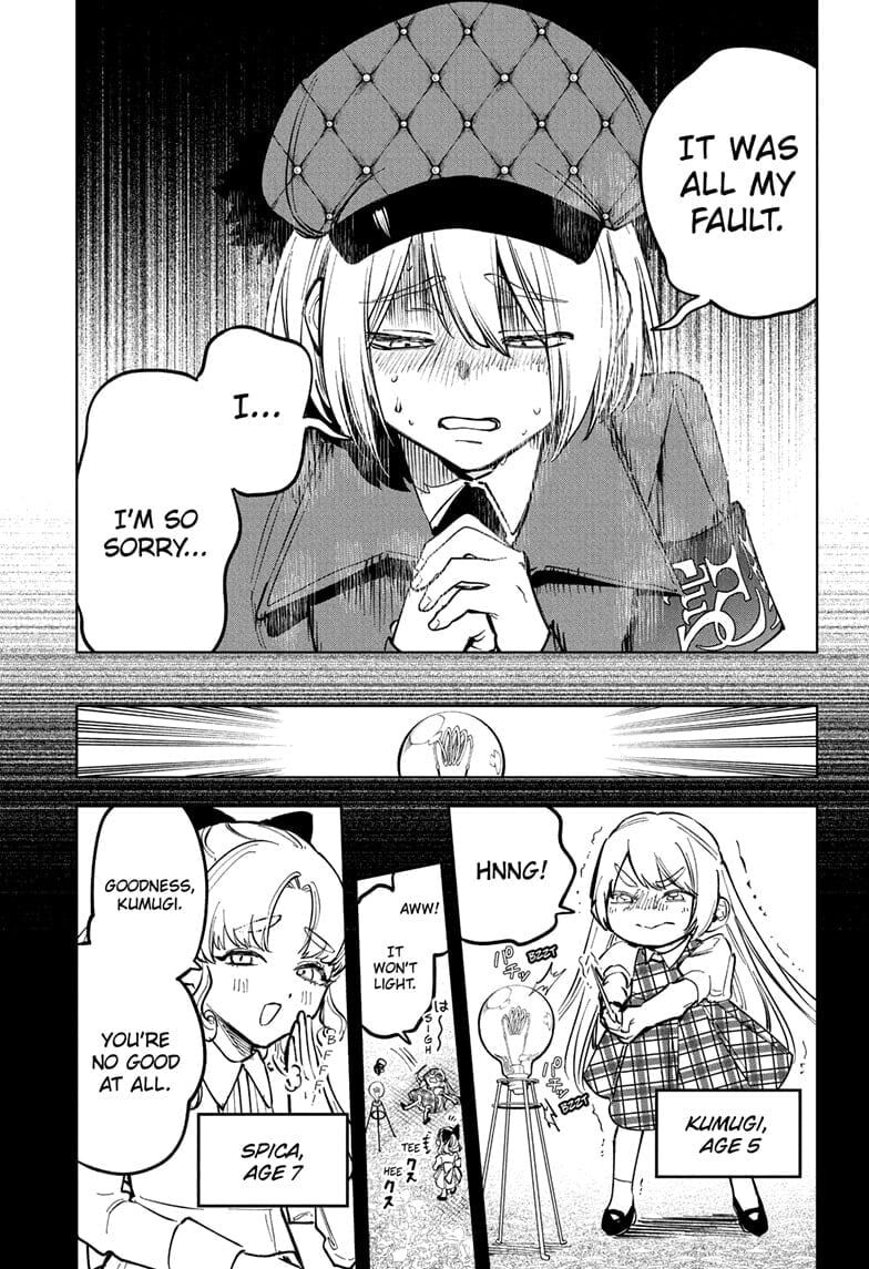 Read Madan no Ichi EN Manga Online