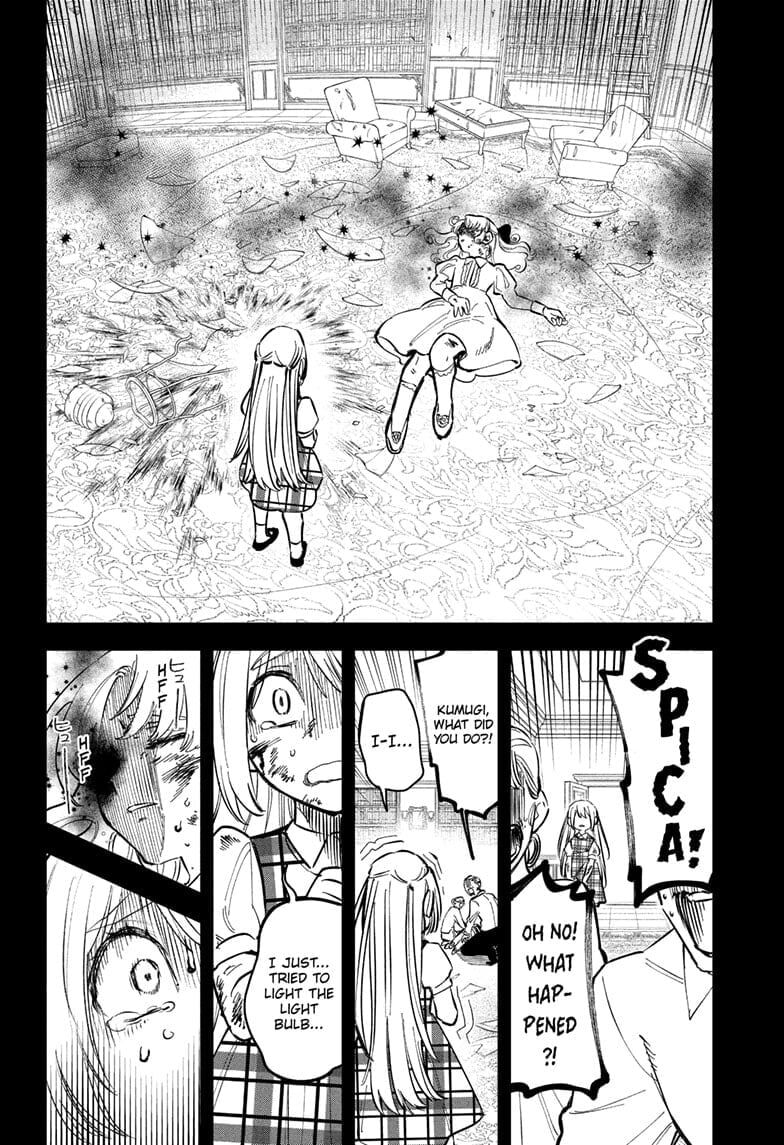 Read Madan no Ichi EN Manga Online