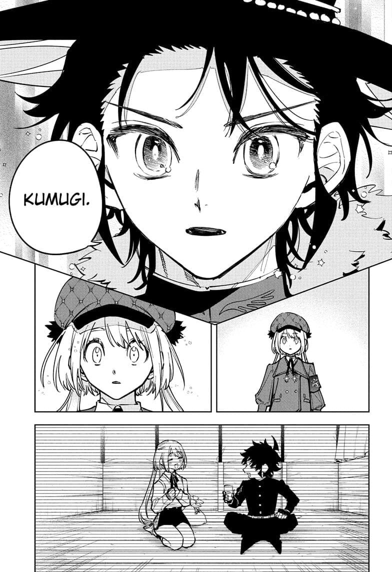 Read Madan no Ichi EN Manga Online