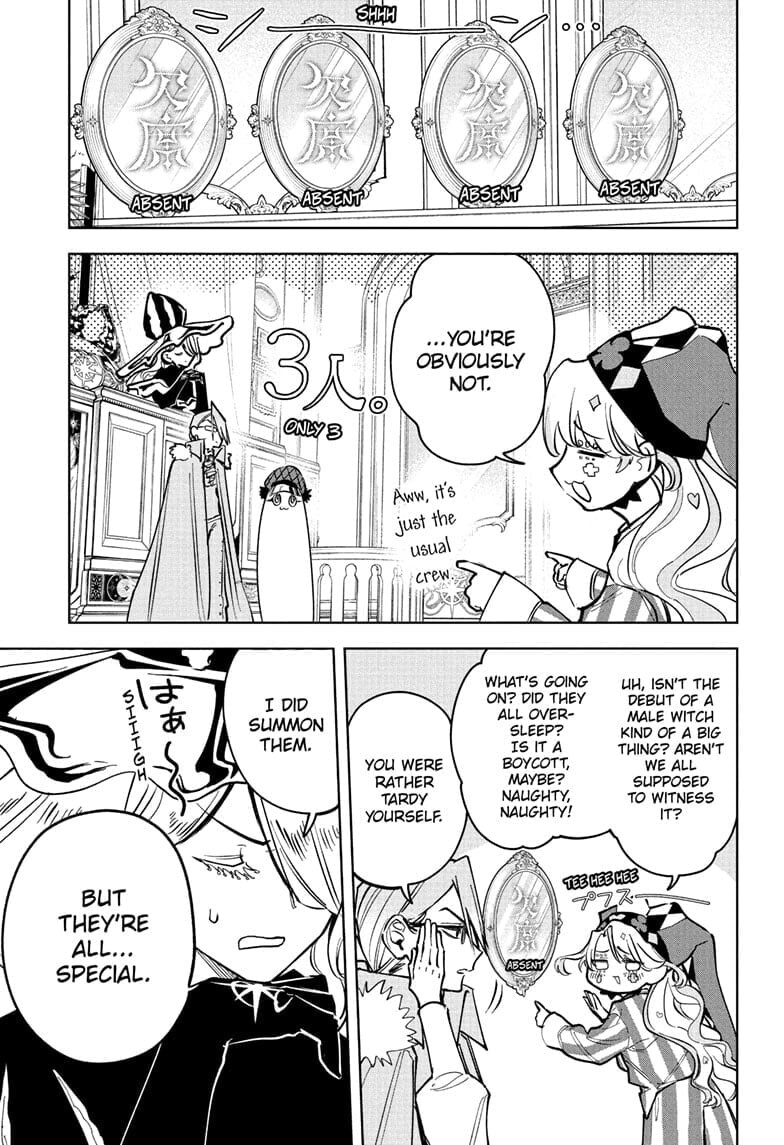 Read Madan no Ichi EN Manga Online