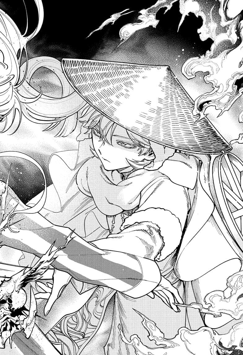 Read Madan no Ichi EN Manga Online