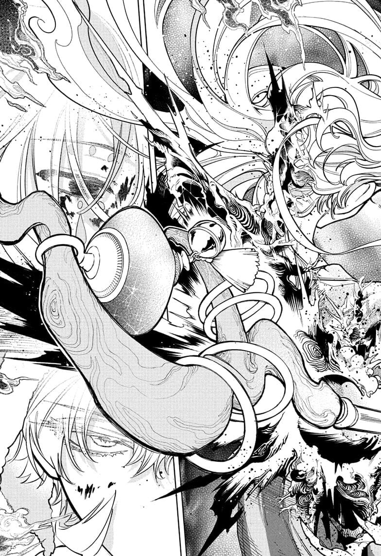 Read Madan no Ichi EN Manga Online