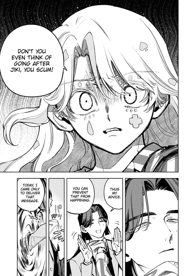 Read Madan no Ichi EN Manga Online