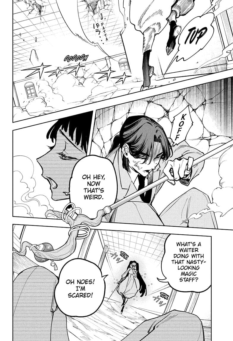 Read Madan no Ichi EN Manga Online