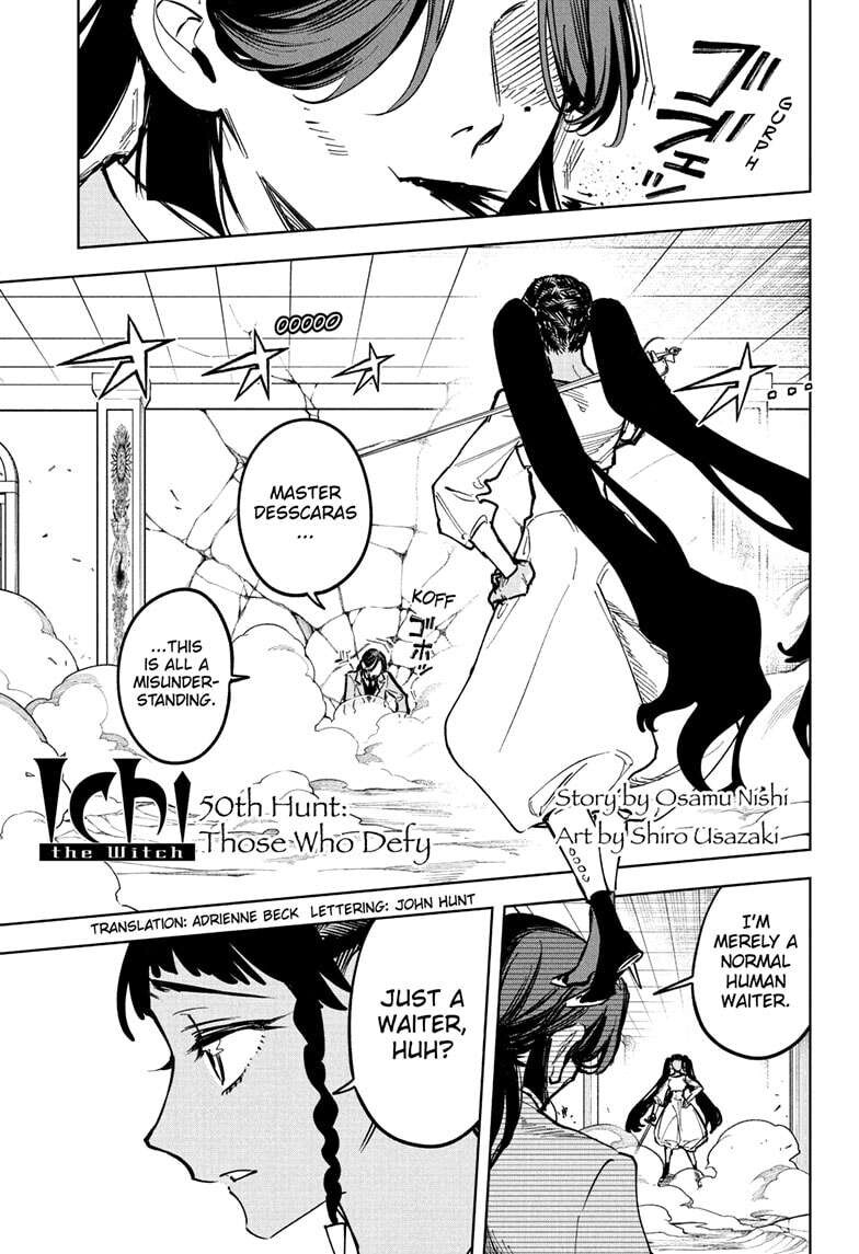 Read Madan no Ichi EN Manga Online