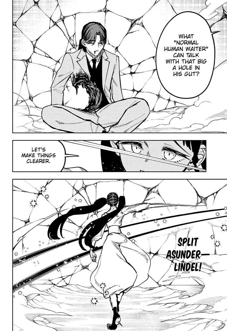 Read Madan no Ichi EN Manga Online