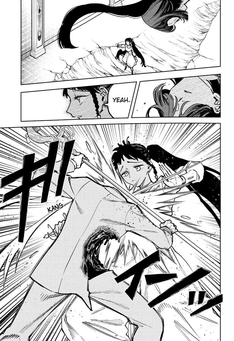 Read Madan no Ichi EN Manga Online
