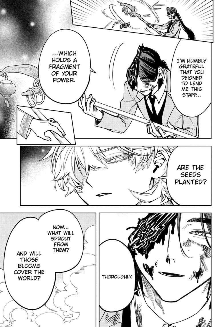 Read Madan no Ichi EN Manga Online
