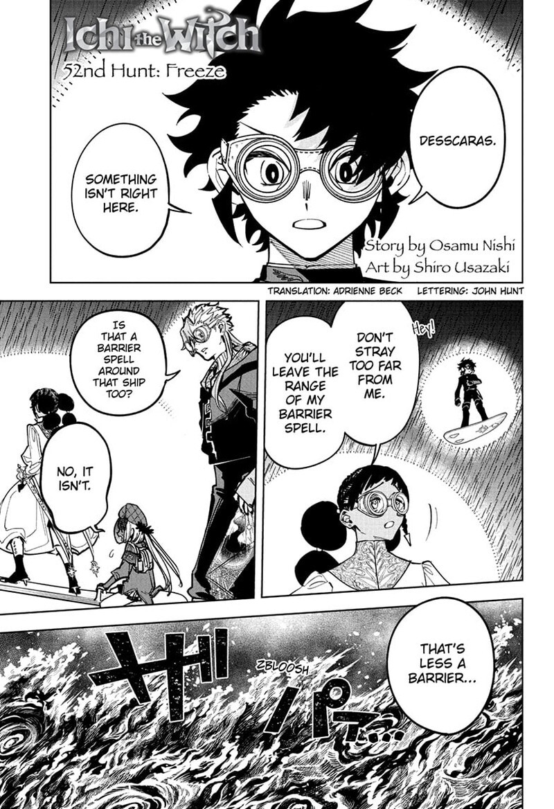 Read Madan no Ichi EN Manga Online
