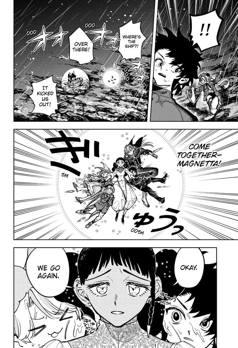 Read Madan no Ichi EN Manga Online