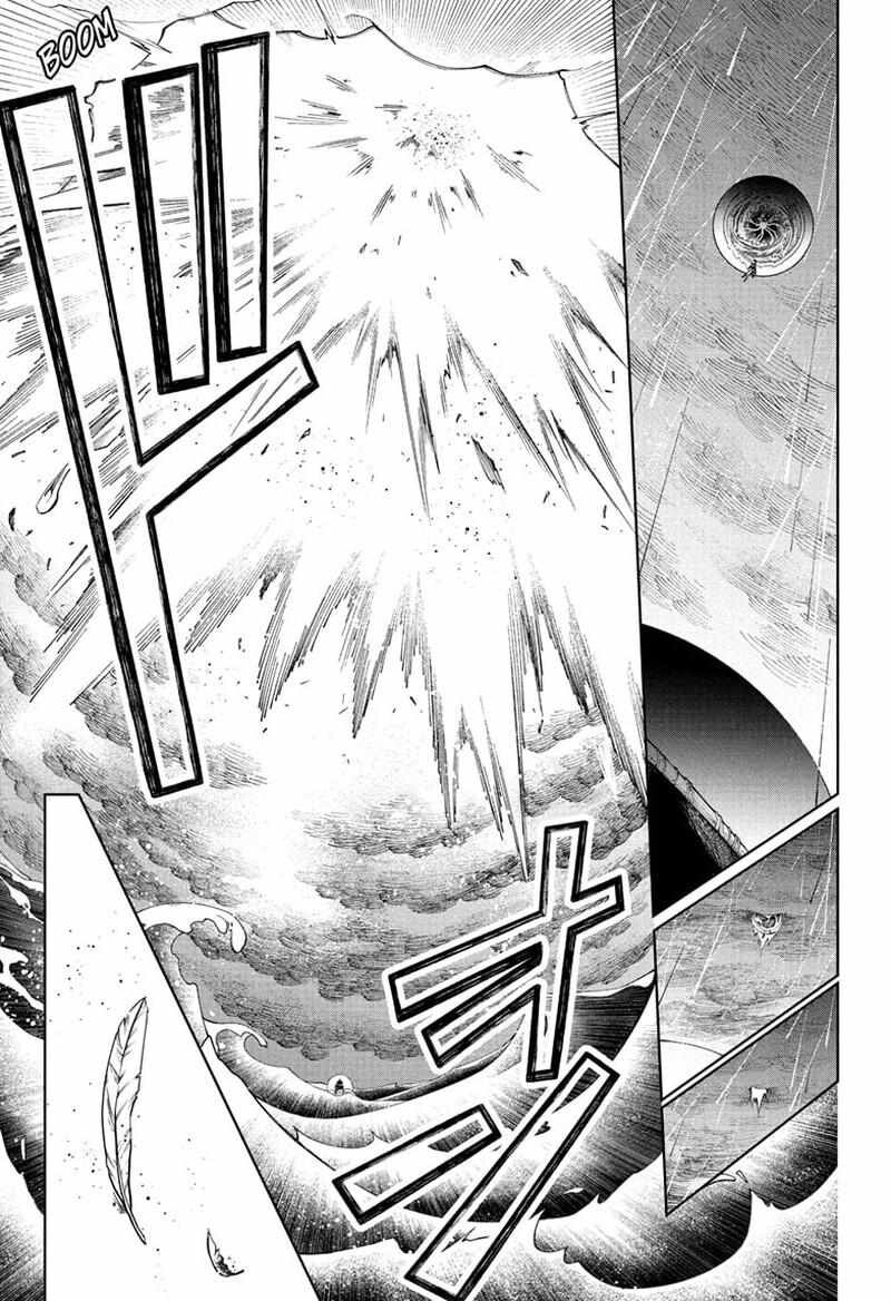 Read Madan no Ichi EN Manga Online