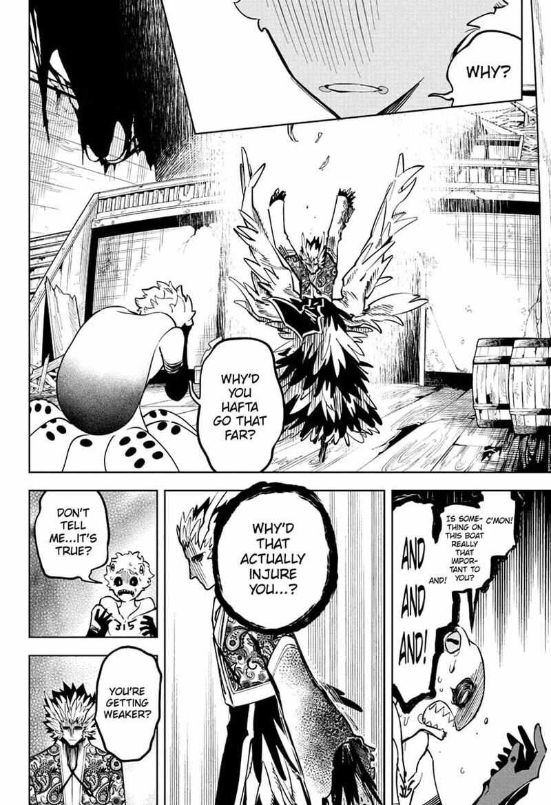 Read Madan no Ichi EN Manga Online